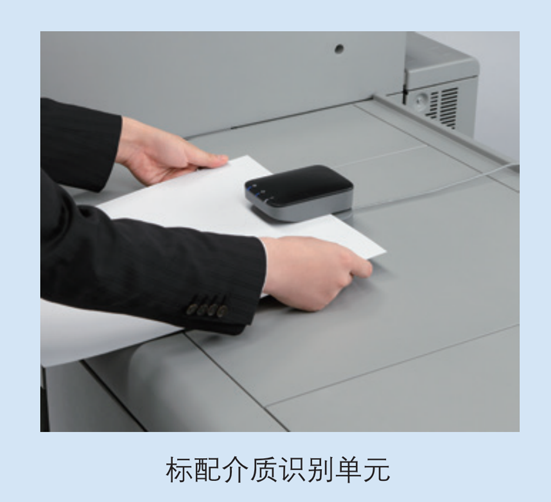 1763446894984833.png C7200SX 彩页 高清版_06(1).png